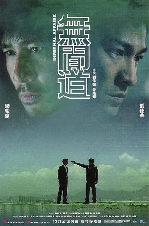 假的中专学历怎么办